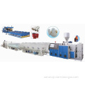 PVC Pipe Production Line